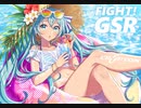 天藤製薬 ボラギノールA坐剤 CM