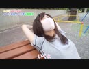 □春なのでノー○ラ、ノー○ンで運動してみた□