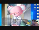 【D.C.P.C.】デブのエロゲ実況動画 Part43-8