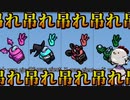 相方含めて4人吊ったったｗｗｗｗｗｗｗｗ【Among us】