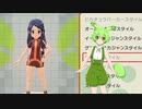 【ずんだもん実況プレイ】ポケットモンスター　ずんダイヤモンド【ダイパリメイク】13話