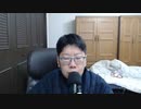 ニンポー 2021年11月29日10時09分 #711483908【ツイキャス録画】