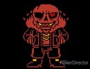 【リクエスト】Fellfell sans theme E.D.G.Y.L.O.V.A.N.I.A