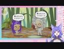 「トマトの歌」を歌うルルン・ルルリカ