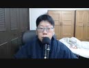 ニンポー 2021年11月29日10時19分 #711484345 フィクションです！【ツイキャス録画】