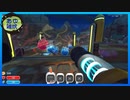 【SlimeRancher】スライムを愛でるだけ　#2【実況】