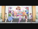 【デレステMV】Vast world【うたいわけ諸星きらりセンター】