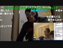 20211129　暗黒放送　今後の暗黒企画を発表！　放送　⑥