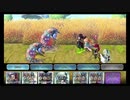 超時空猫？アナザーエデン実況part.1054