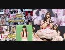 [実況]「AKB 1/149・恋愛総選挙（PSP）」NMB48 白間美瑠卒業スペシャル