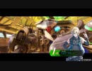 【BBPS4】11/29 アルマイヤ大砂海 〜砂塵舞う壊都市〜【ボーダーブレイク】