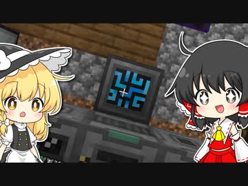 【Minecraft 1.16.5】霊夢と魔理沙と工業日和。 #15【ゆっくり実況】