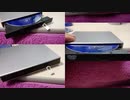 [実況]  壊れたDVDレコーダーからDVDを取り出す方法（簡単！）