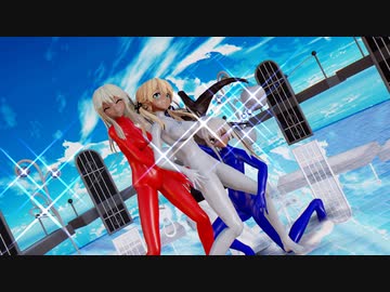 【Ray-mmd】ボディスーツドイツ艦娘巨乳トリオが窓のある公園で虎視眈々