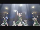 [デレステMV]「キセキの証」 L.M.B.G with アクロス・ザ・スターズ