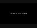 BTS×TXT×Enhypen映画風