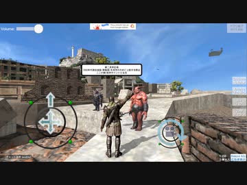 PCブラウザとアンドロイドスマホで端島(はしま、軍艦島)を探索できるアプリを公開しました。
