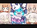 【CeVIO実況】ARIAが来た！パート4【Here Comes Niko!】