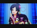 アイドルマスターシンデレラガールズ「Dream Chas(ing)er」 キセキの証