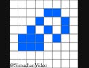 ライフゲーム：Mold
