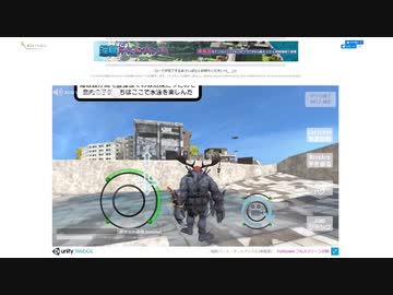 PCブラウザとアンドロイドスマホで端島(はしま、軍艦島)を探索できるアプリを公開しました。