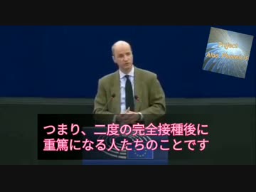 ペプシを飲んで年間４８人の死者がでたら、それを買って飲むのか？