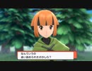ジムリーダーナタネ【ポケモンダイヤモンド＃4】