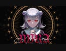 MIRAを歌ってみました （ ねんね_れめ ）