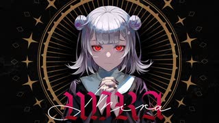 MIRAを歌ってみました （ ねんね_れめ ）