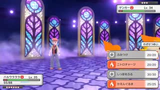 ポケカはやりたいけどやってくれる人がいません㊟リア友不足　ポケットモンスターシャイニングパール　＃8