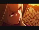 ご神獣さま OP