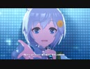【ウマ娘】 はじまりのSignal　セイウンスカイ【1080p高画質】