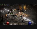 Diablo2Resurrected Necromancer実況プレイ69