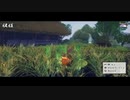 【新米女神の開墾譚】天穂のサクナヒメ part8