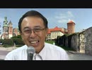 #571_第6波で大騒ぎする前に、政府はやることがある！　長尾和宏コロナチャンネル