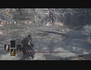 初心者ダークソウル3　おまけ
