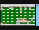 【PSボンバーマン】 オールド50分切りを目指して　3rd　1/2