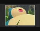 はじめてのNewポケモンスナップ　その34