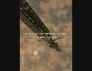 斑鳩　Chapter 1　個人用