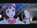 【春研】天海春香「なんどでも笑おう」スターリー・フューチャーズ