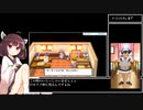 【ダイパリメイク】15年前って噓でしょ_part04