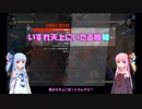 【GGST】いずれ天上にいたる姉妹　レベル10【ラムレザル】