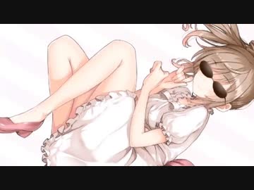 やったぜ。　ボーカル：変態糞娘(修正版)