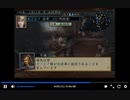 PS2　三国志10 紅!女塾　part12　許昌防衛