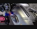 【CeVIO車載】バイクに乗ってちょっとそこまで 夏の中部地方 Part4