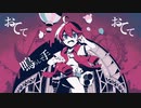 カーニバルハッピー(歌ってみた_)
