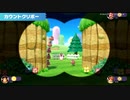 SEXパーティーｺﾞｼｺﾞｼｺﾞｼスターズ