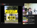2021年11月29日　今日は私の誕生日で43歳になりました。