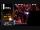 部長の まくす【実況プレイ】その626