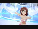 【春研】天海春香「SESSION!」ナツイロミズギ